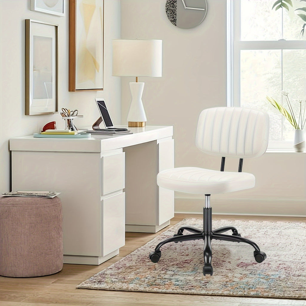 Armless Home Office Chair, Ergonomic Desk Chair with Wheels, Height Adjustable PU Leather, Comfy Low Back Lumbar Support - Beige White